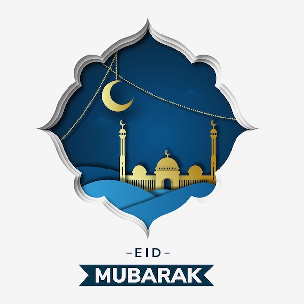 종이 스타일 디자인의 Eid mubarak의 소셜 미디어 게시물