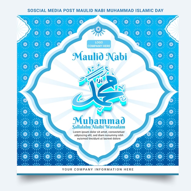 Vector social media post feed story maulid nabi muhammad saw prophet islamic flyer template background