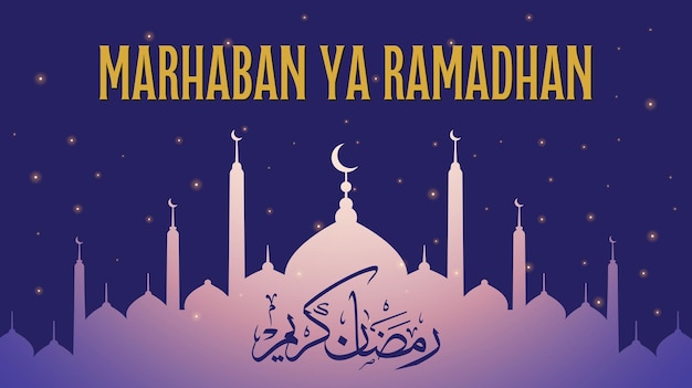 Вектор Пост в социальных сетях с приветствием рамадана карим рамадан мубарак приветствует месяц поста для исламских