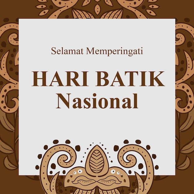 벡터 소셜 미디어 게시물 hari batik nasiona는 인도네시아 바틱 데이를 의미합니다.