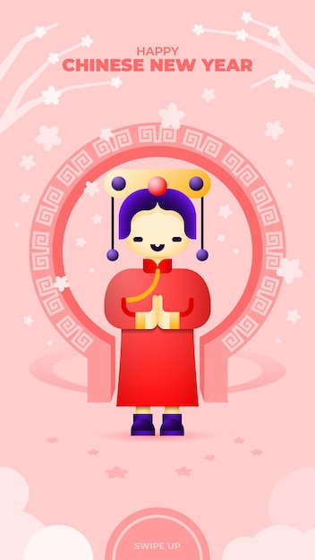 幸せな中国の旧正月を挨拶する伝統的な衣装の女の子を示すソーシャルメディアストーリーテンプレート