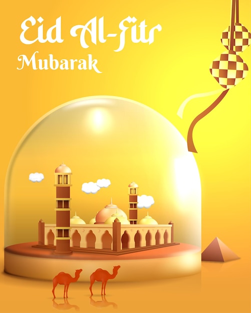 Social media template for Eid with bright golden color