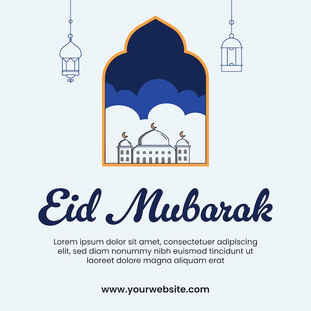 ramadan eid which day