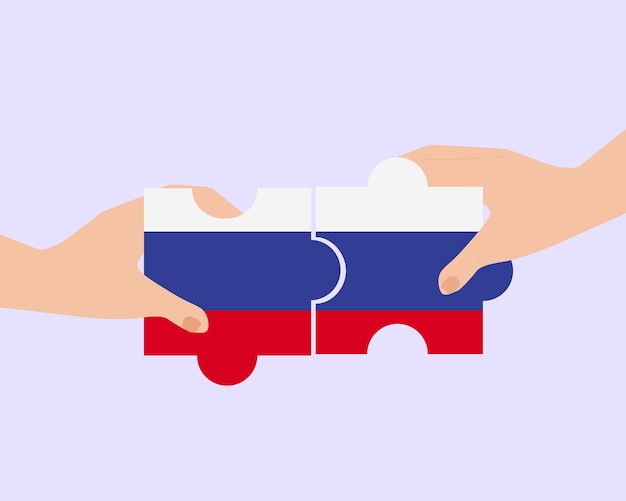 ロシアの連帯と団結 人々は互いに助け合い、団結し助け合う