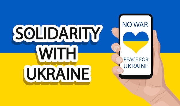 Solidarietà con il banner vettoriale dell'ucraina in piedi con il poster dell'ucraina