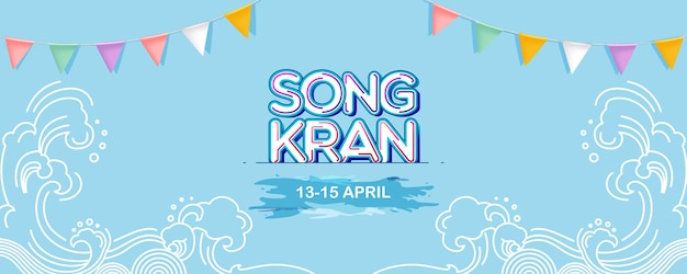 Vector songkran festival ontwerp op blauwe achtergrond thaise nieuwjaarsdag