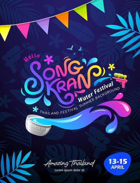 Songkran festival thailand message colorful poster flyer design with drawing summer on drak blue