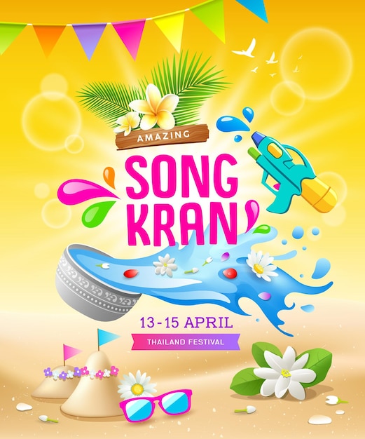 Festival della tailandia di songkran fiori tailandesi in una ciotola d'acqua che spruzza pagoda della sabbia dell'acqua della pistola