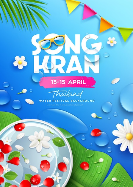 Vettore festival dell'acqua di songkran in thailandia petali di rosa e fiore di gelsomino in una ciotola su una goccia d'acqua di foglia di banana