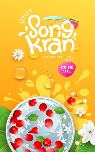 Vector songkran waterfestival thailand roosblaadjes en jasmijnbloem in een schaal op bananenblad poster