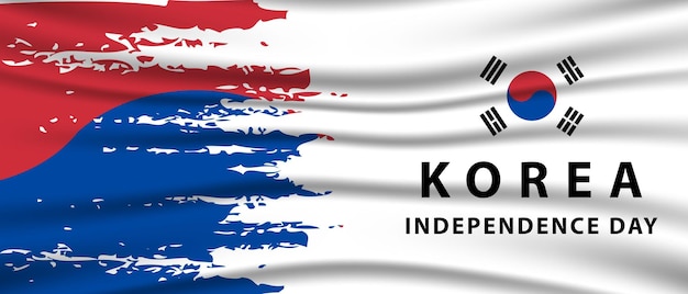 South korea independence day background illustration with brush stroke