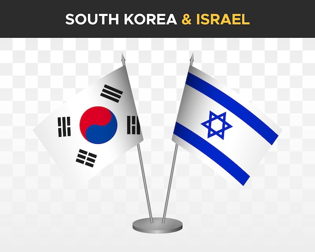 Corea del sud vs israele desk flag mockup isolato 3d illustrazione vettoriale bandiere da tavolo