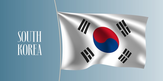 South korea waving flag. iconic design element as a national flag