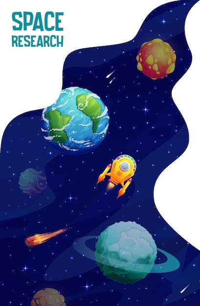 Космическая целевая страница мультфильм галактика планеты звезды