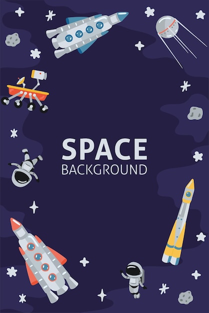ロケット惑星宇宙飛行士と漫画スタイルのテキストのコピースペースとスペーステンプレート子供のためのかわいいコンセプトプリントデザインのイラスト子供部屋はがきテキスタイルベクトル