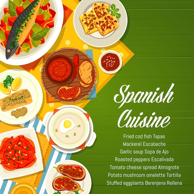 스페인 요리 메뉴 표지 디자인 벡터 템플릿