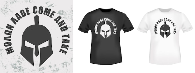 Spartan Warrior Mask is ontworpen voor tshirt postzegels tee prints applique badge labels kleding of andere drukproducten Vector illustratie