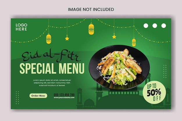 특별 eid al fitr 음식 메뉴 웹 배너 템플릿