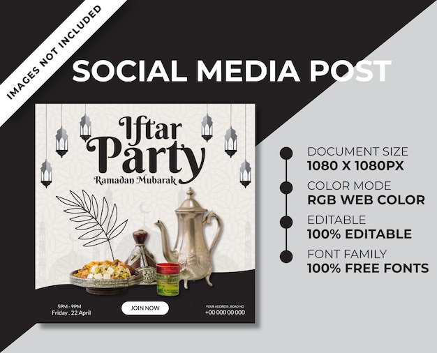 Вектор Специальный пост в социальных сетях для вечеринки ифтар