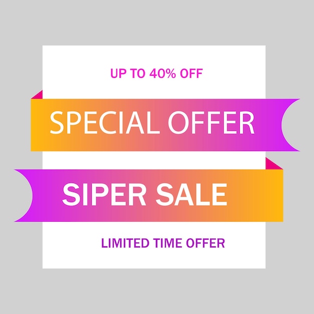 special offer banner