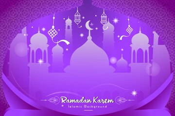 Premium Vector | Special ramadan kareem\'s celebration background ...