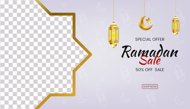 Speciale aanbieding Ramadan Sale Banner sjabloonontwerp