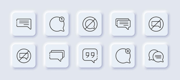 ふきだしセットアイコン 対応情報 交差 ミュート サポート チャット 無音 新着通知 メールメッセージ ネオモーフィズム風 広告用ベクター線アイコン
