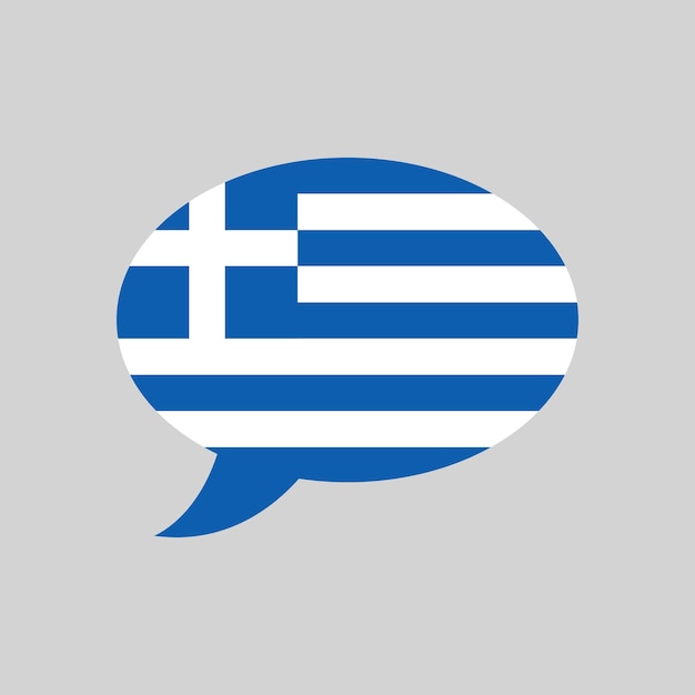 Speech bubble with flag of greece greek language concept simple vector design element
