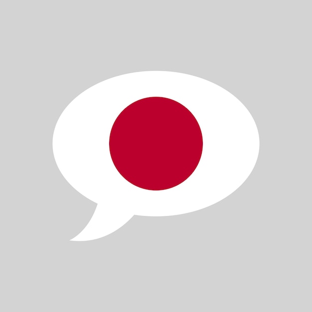 Speech bubble with flag of Japan japanese language concept simple vector design element nihongo