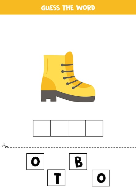 Орфографическая игра для детей мультяшный походный ботинок