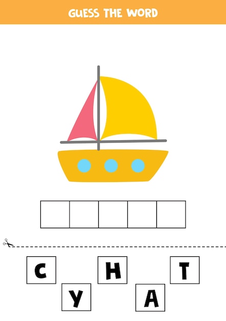 Spelling game for kids. cute cartoon yacht.