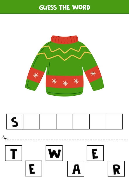 Орфографическая игра для детей дошкольного возраста Мультяшный уродливый рождественский свитер