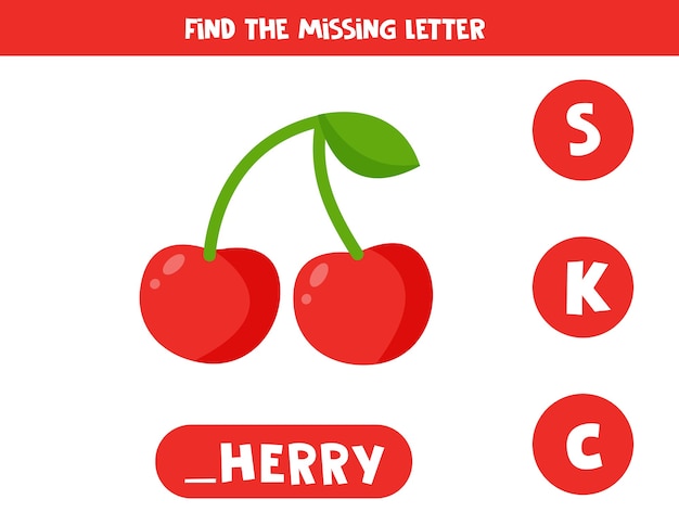 Spelling worksheet for kids with cute cartoon cherry