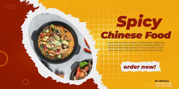 Vector spicy food landscape banner