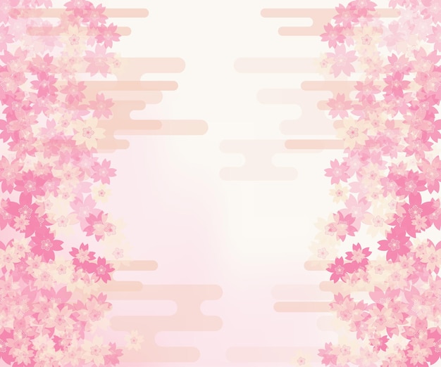 Vector spring big sale banner set cherry blossoms and haze japanese style 300x250