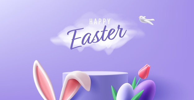 Вектор Весенняя пасхальная открытка с подиумом для размещения продуктов, окруженным кроличьими ушами, яйцами и тюльпаном с пасхальной опечаткой в облаках с голубем