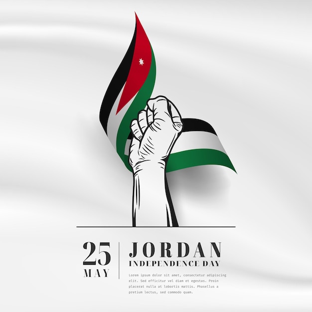 Квадратный баннер иллюстрация празднования Дня независимости Иордании с текстовым пространством Векторная иллюстрация