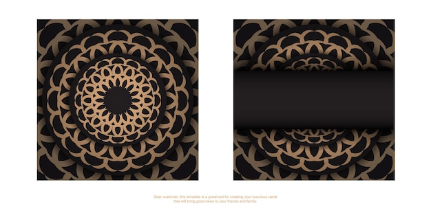 블랙 컬러에 고급스러운 패턴의 스퀘어 엽서 디자인. 텍스트와 빈티지 장식품을 위한 공간이 있는 초대 카드 디자인.