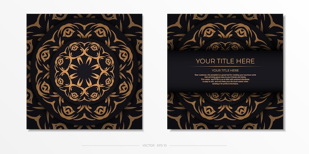 抽象的な飾りと濃い色の正方形のポストカード ビンテージ パターンと招待状カードのデザイン
