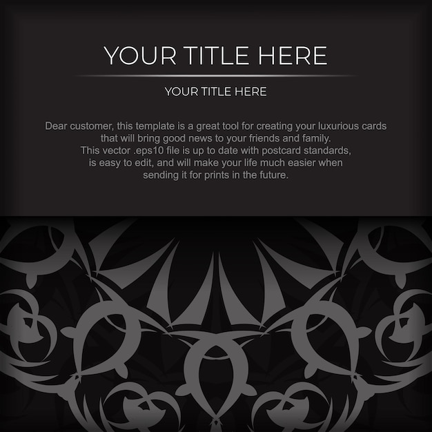 ベクトル 豪華なパターンを持つ黒い色の印刷デザイン ポストカードの正方形のテンプレート ヴィンテージの装飾品で招待状を準備