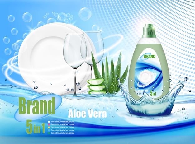きれいな皿と石鹸の泡とアロエベラの洗剤ボトルと泡の 2 つのグラスのスタック食器用洗剤の広告デザインのための現実的な食器