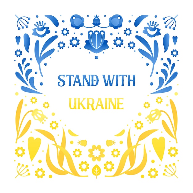 Стенд со знаменем Украины Весенний цветочный баннер в синих и желтых тонах украинского флага Кампания "Остановить войну" Цветы сердце рамка Векторная иллюстрация