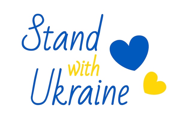 Stand with Ukraine banner Vector illustration