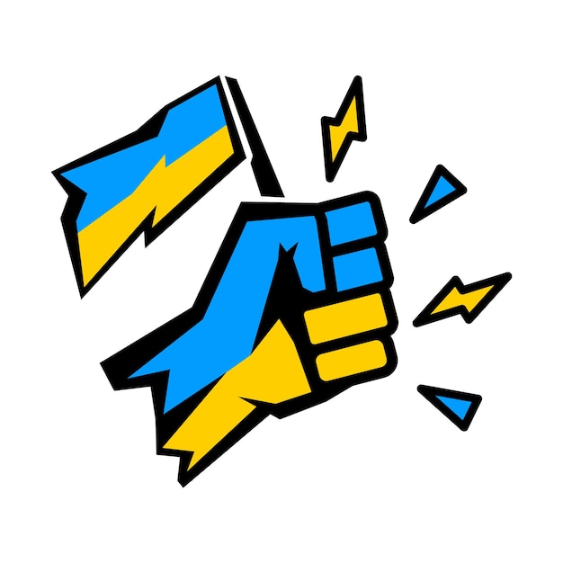 Стенд с украинской графикой человеческого кулака на векторной иллюстрации украинского флага