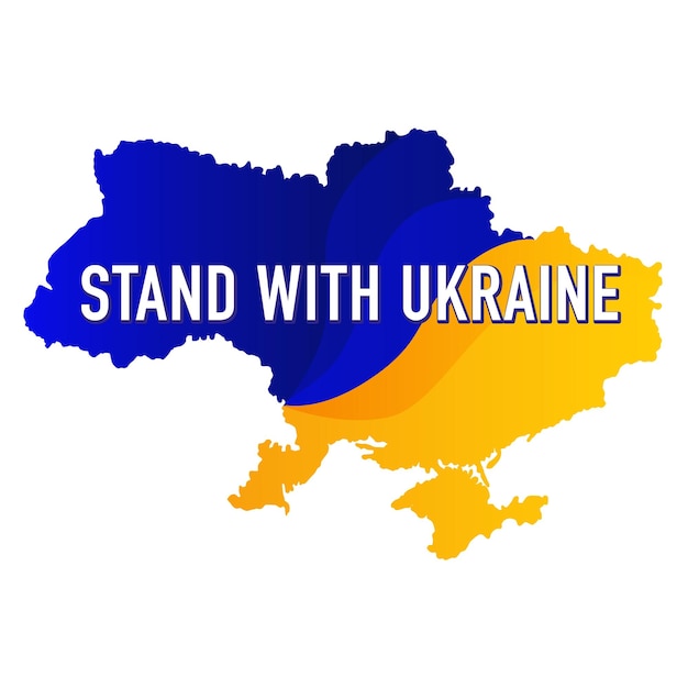 Шаблон плаката «Стой с Украиной» с мотивационным плакатом «Силуэт украинской карты»