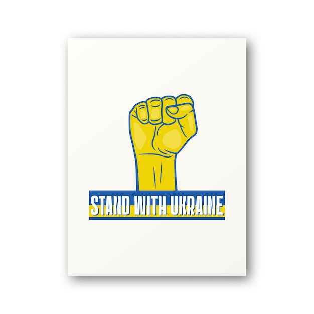 Stand con l'ucraina alzato pugno chiuso simbolo di lotta protesta sostegno ucraina nessuna guerra illustrazione vettoriale slogan appello per la pace sostegno per l'ucraina stop war tshirt plackard print