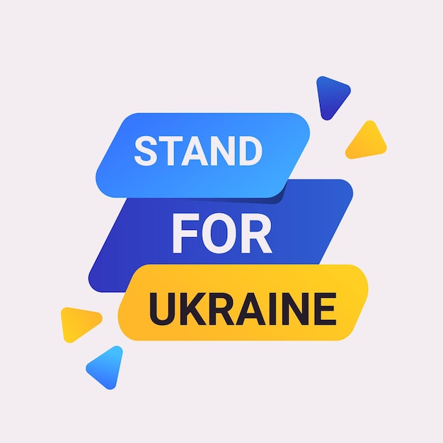 ウクライナ テンプレート バナーと立つウクライナの平和のために祈るロシアからウクライナを救う停止戦争ステッカー ベクトル図