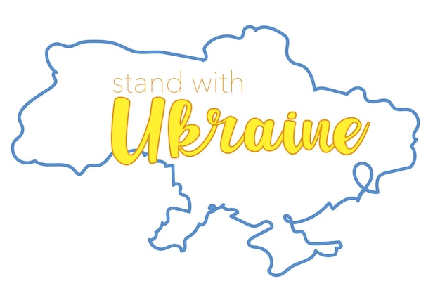 지도 배경에 우크라이나 텍스트와 함께 서십시오. 우크라이나 국경의 윤곽선