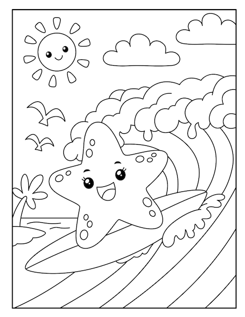 子供のための海星のカラーページ