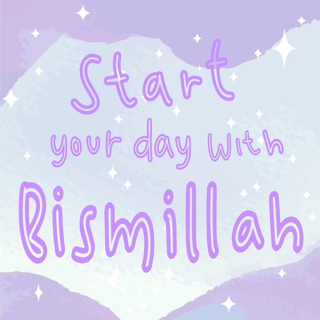 start with bismillah in the name of Allah calligraphy lettering wallpaper